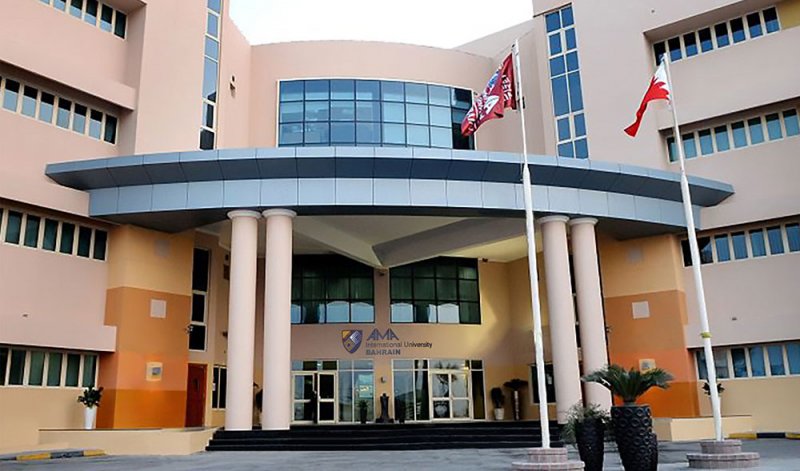 جامعة AMA تعين مجلس إدارة جديد للجامعة وتعتمد استراتيجية لدفع عجلة التطوير والنمو