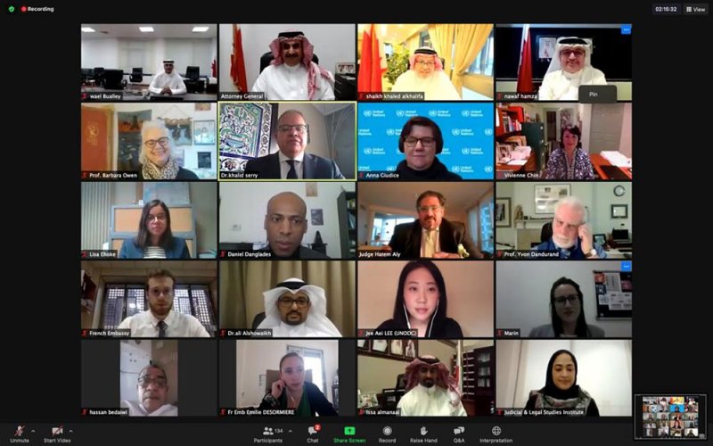 "الدراسات القضائية" يعقد ندوة إقليمية إلكترونية حول"التطبيق الفاعل للعقوبات البديلة"