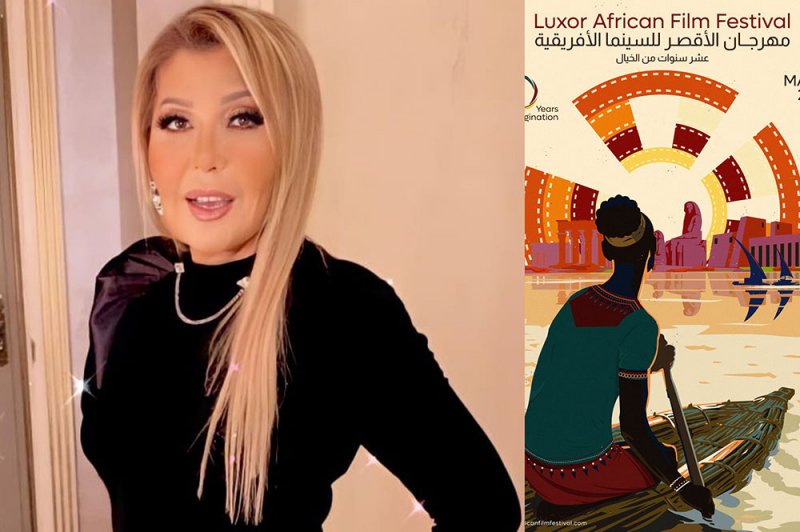 مهرجان الأقصر للسينما الأفريقية يُكرم الفنانة المصرية نادية الجندي