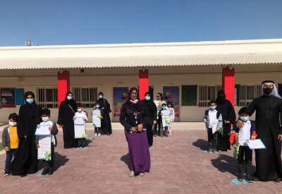 ابتدائية قلالي تكرم طلبتها القائمين على مجلة المدرسة الإلكترونية