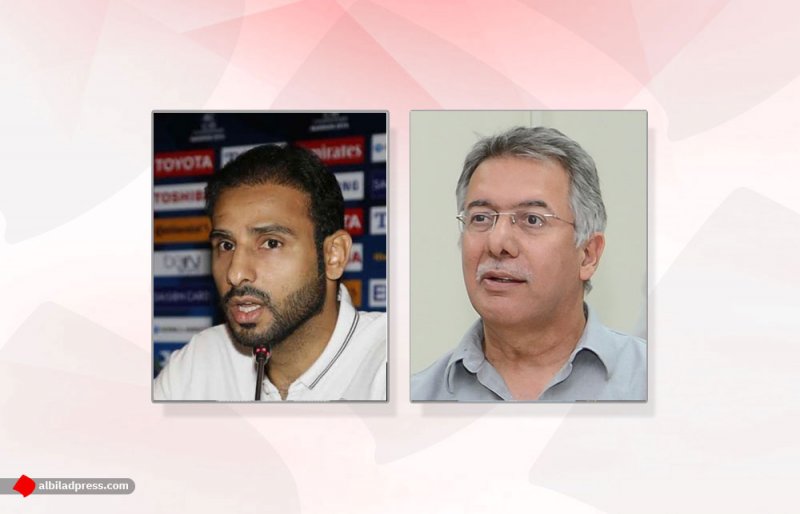 مدرب بحريني ينضم للمنتخب الأولمبي السعودي