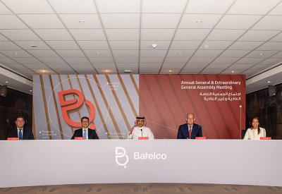 بتلكو تعلن عن توزيع 49.8 مليون أرباح للمساهمين عن 2020