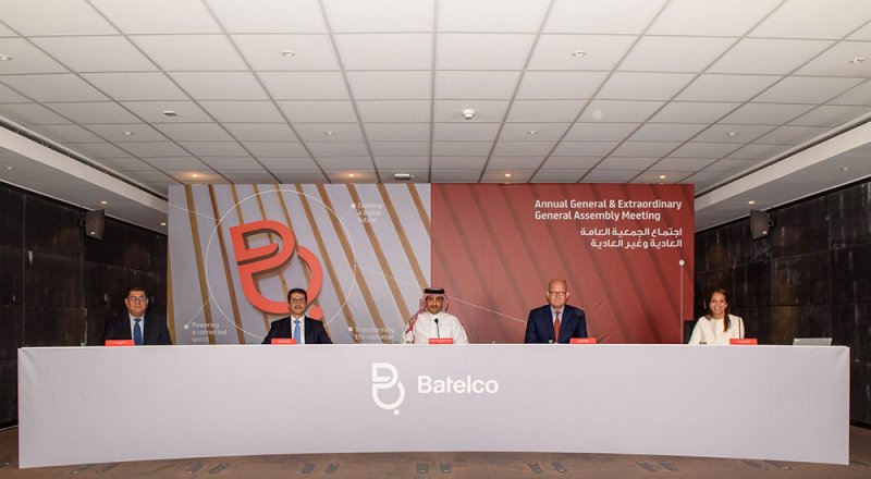 بتلكو تعلن عن توزيع 49.8 مليون أرباح للمساهمين عن 2020