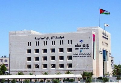 0.48 % ارتفاع البورصة الأردنية