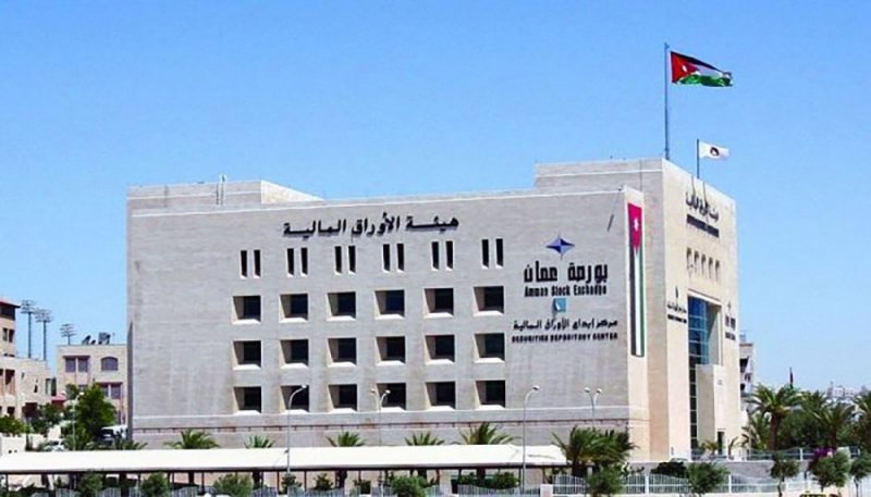 0.48 % ارتفاع البورصة الأردنية