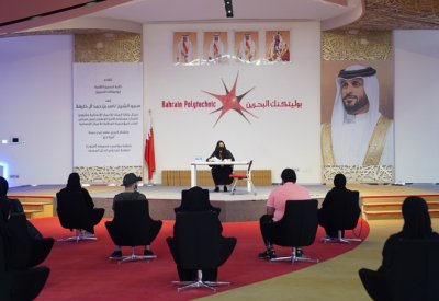 البوليتكنك تبدأ توزيع الحواسيب المحمولة ضمن حملة (فينا خير)