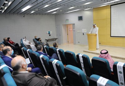 تدشين الموقع الالكتروني لمجلة الخليج العربي العلمية