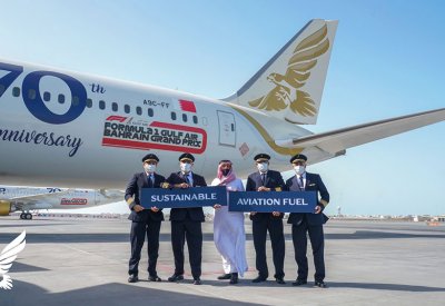 طيران الخليج تنفذ عرضاً جوياً قليل الانبعاث في سباق جائزة البحرين الكبرى لطيران الخليج هذا المساء