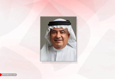مجلس إدارة مصرف البحرين المركزي يعقد اجتماعه الأول لعام 2021