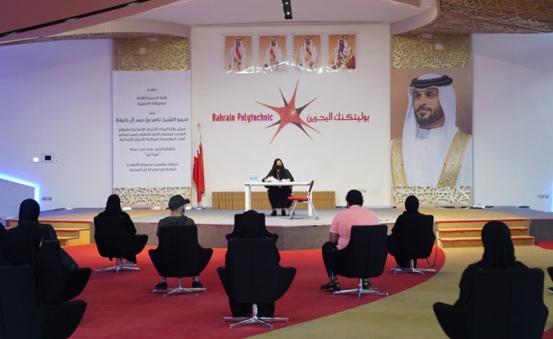 البوليتكنك تبدأ توزيع الحواسيب المحمولة ضمن حملة (فينا خير)
