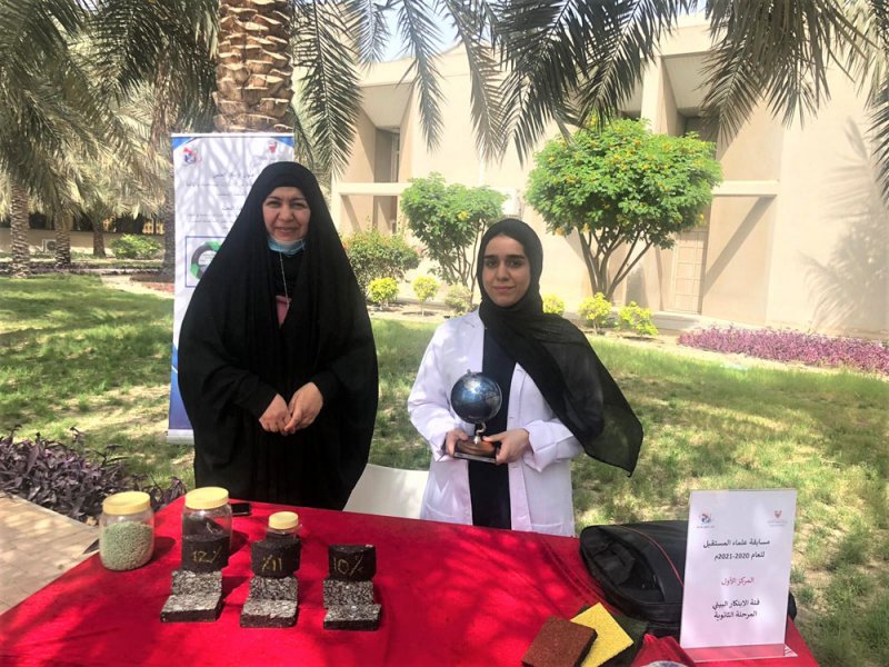 "ثانوية الاستقلال" الأولى في الابتكار البيئي على مستوى المملكة