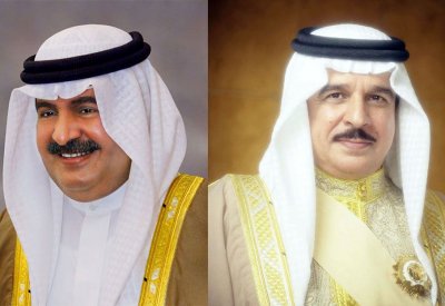 جلالة الملك المفدى يتلقى برقية تهنئة من سمو الشيخ علي بن خليفة آل خليفة