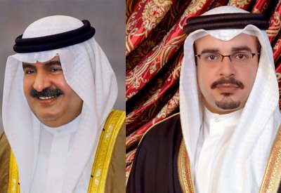 سمو ولي العهد رئيس مجلس الوزراء يتلقى برقية تهنئة من سمو الشيخ علي بن خليفة آل خليفة نائب رئيس مجلس الوزراء