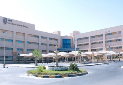 بدء القبول بجامعة AMA المعتمدة محليا ودوليا