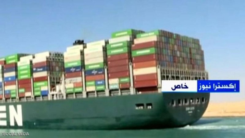 نجاح تعويم السفينة الجانحة في قناة السويس