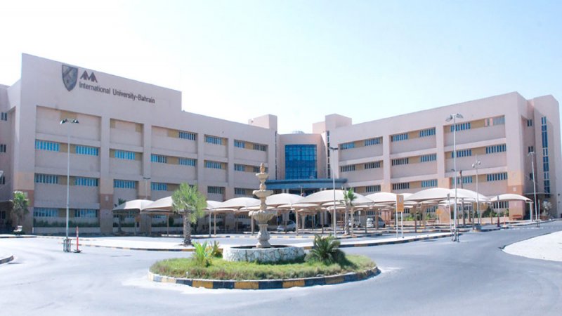 بدء القبول بجامعة AMA المعتمدة محليا ودوليا