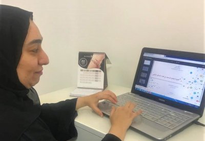 اختصاصية تكنولوجيا بابتدائية مريم بنت عمران تنشئ حقيبة رقمية للمعلمين