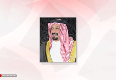 زين البحرين تعقد اجتماع الجمعية العمومية السنوي لمساهميها للعام 2020
