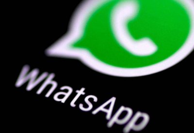 ميزة جديدة مرتقبة في تطبيق واتساب