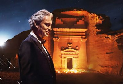 أندريا بوتشيلي يعود للعلا في أول حفل موسيقي يقام بين آثار الحِجر