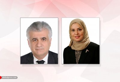 أول مؤتمر بحرينيّ دولي للبيانات ينطلق في 7 أبريل