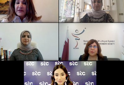 STC البحرين تقود جلسة حوارية حول دور المرأة البحرينية في مجال الابتكار والتحول الرقمي