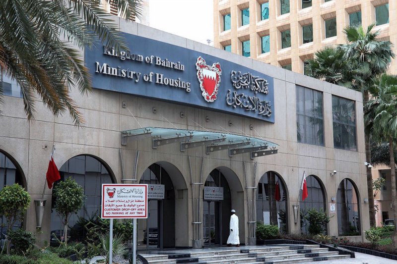 إطلاق مشروع تطوير الأراضي الحكومية للقوائم المستفيدة من “مزايا”