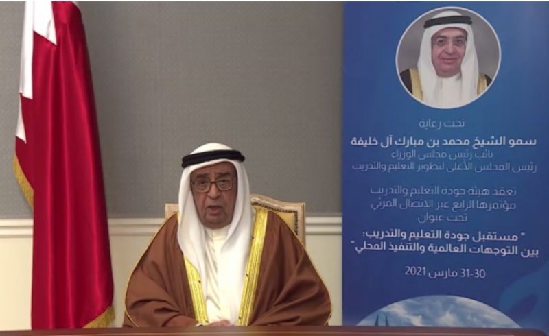 محمد بن مبارك: الهيئة حققت نجاحات في مجال إصلاح التعليم والتدريب وواكبة أنظمة الجودة إقليميًا ودوليًا