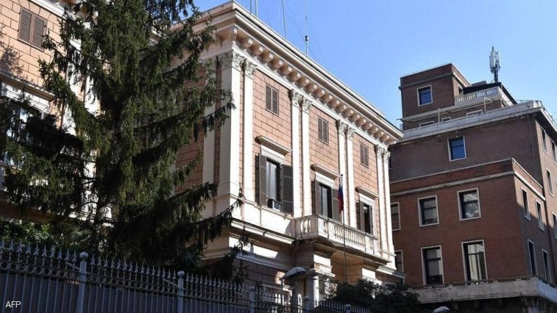 فضيحة التجسس.. إيطاليا تطرد موظفَين في السفارة الروسية