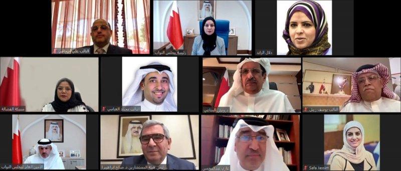 دعم المبادرة السعودية لإنهاء الأزمة اليمنية
