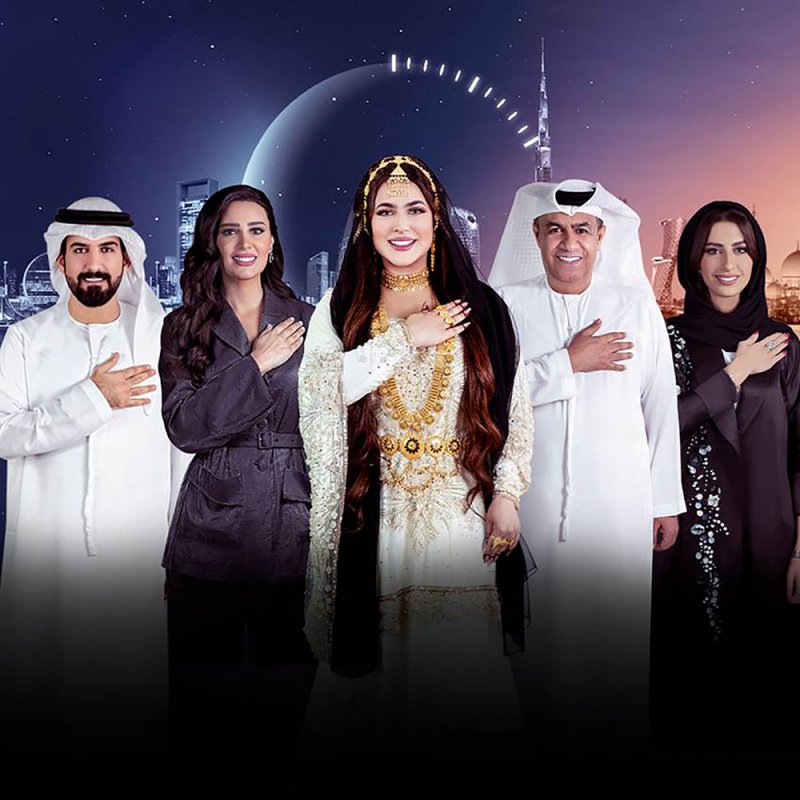 أبوظبي للإعلام تعلن عن تفاصيل حملتها الرمضانية الشاملة