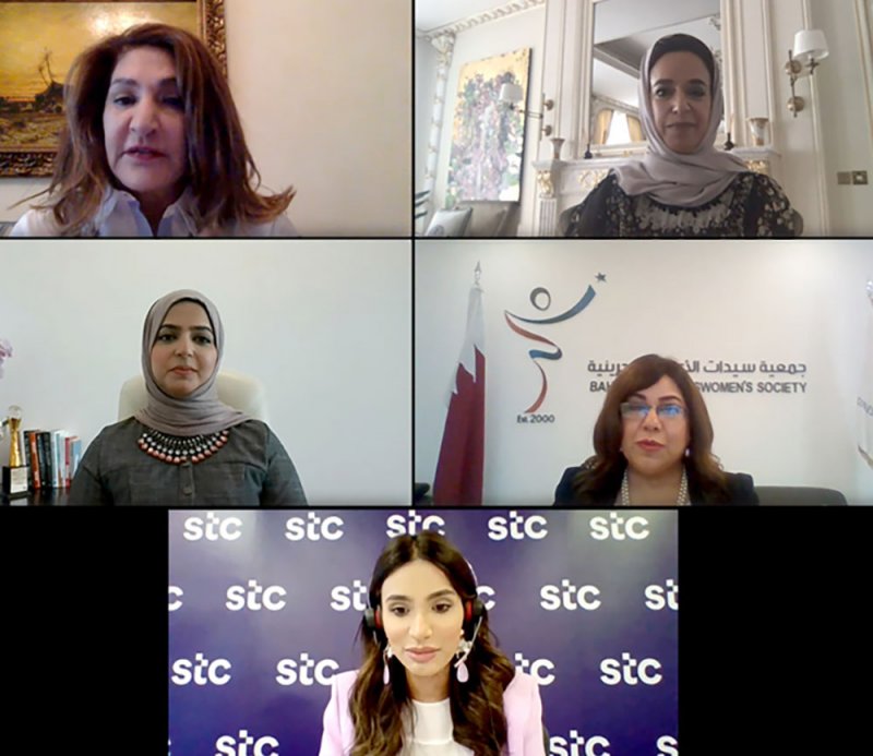 STC البحرين تقود جلسة حوارية حول دور المرأة البحرينية في مجال الابتكار والتحول الرقمي