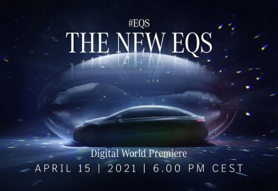 مرسيدس-EQ تكشف عن السيدان الكهربائية بالكامل EQS