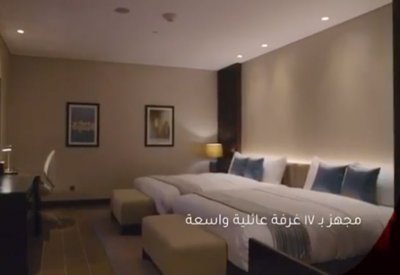 بالفيديو: تعرف على فندق مطار البحرين