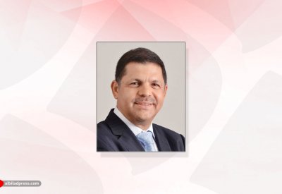 بنك البحرين والكويت يخرج 28 سيدة بحرينية من برنامج بناء القدرات الرقمية في حفل افتراضي