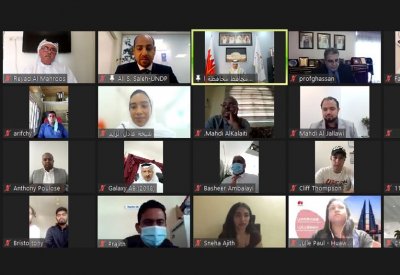 محافظ العاصمة يكّرم 32 جهة وفرداً شاركوا بوثيقة محافظة العاصمة للعمل التطوعي في النسخة الثانية