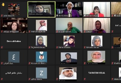 المرصد لحقوق الإنسان تختتم مناقشة "مشاركة المرأة في المجالس المنتخبة"