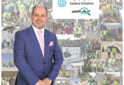 اطلاق المرحلة الثانية من محرك البحث الأردني  "نشامى"