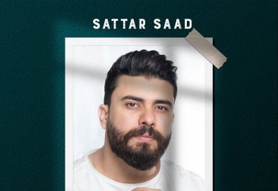 ستار سعد يبدع بــ "صورة"