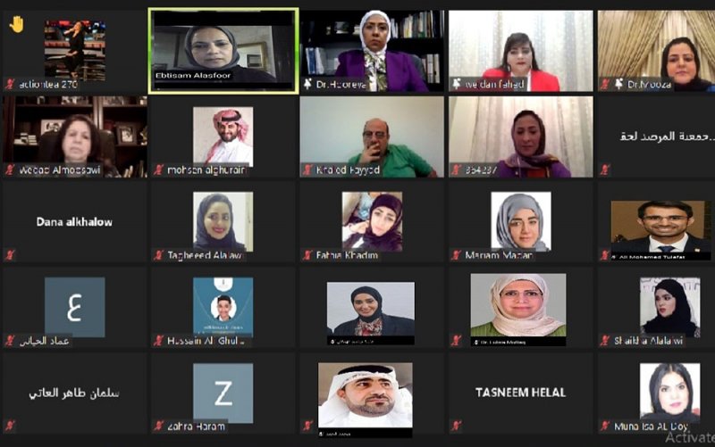 المرصد لحقوق الإنسان تختتم مناقشة "مشاركة المرأة في المجالس المنتخبة"