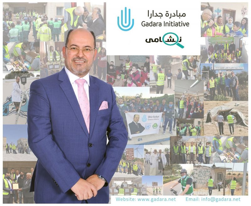اطلاق المرحلة الثانية من محرك البحث الأردني  "نشامى"