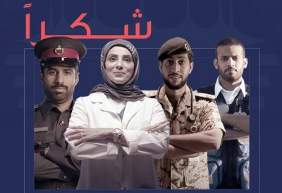 "بدل خطر" بأثر رجعي للعاملين في مواجهة كورونا
