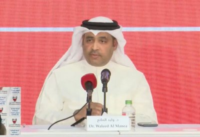 ردا على إدعاءات "الجزيرة".. المانع: نزلاء مراكز الاصلاح والتأهيل يحظون برعاية صحية متكاملة وعلى مدار الساعة