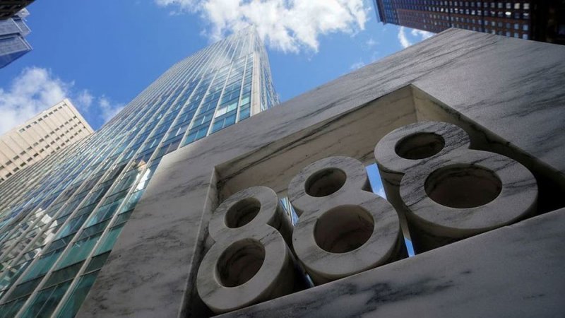 بنك عالمي يتفادى خسارة 4 مليارات دولار في اللحظات الأخيرة!