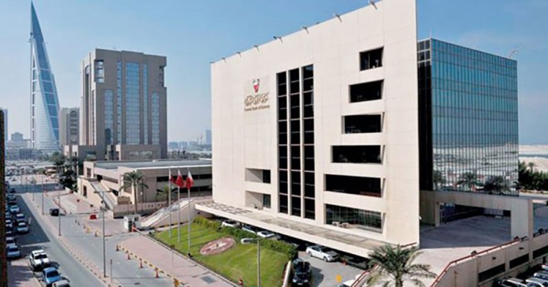 3.52 مليارات دولار أصول البحرين الأجنبية في فبراير