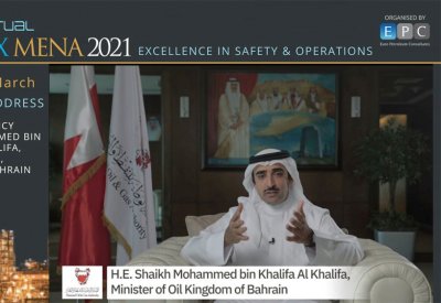 وزير النفط يفتتح مؤتمر ومعرض الشرق الاوسط للتميز التشغيلي ومنتدى الخليج للسلامة