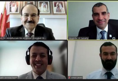 ميرزا يعقد اجتماع لمناقشة تقرير التدقيق السنوي للعام 2020 للمشروع المشترك مع برنامج الأمم المتحدة الإنمائي