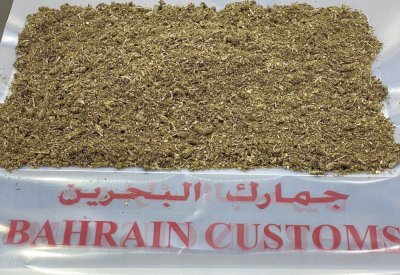 الجمارك تحبط محاولة تهريب مادة الماريجوانا المخدرة بعد اخفاءها في "طرد كمامات"