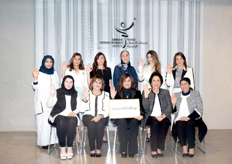 “سيدات الأعمال” تدعم حقوق البحرينية والتوازن بين الجنسين