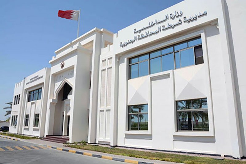 تعقيباً على مقطع مصور لاحتفالية مخالفة للاجراءات الاحترازية .. شرطة الجنوبية: اتخاذ الإجراءات القانونية وإحالة القضية إلى النيابة العامة.